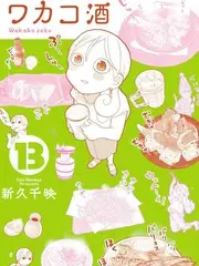 声音角斗场 音乐竞演综艺在线观看
